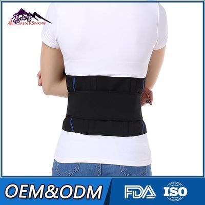China Weight Loss Lumbar Back Support Belt Keeping Waist Warm For Outdoor Sports supplier