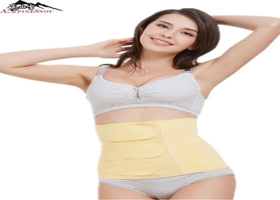 China Light Yellow Postpartum Belly Belt Suitable For Postnatal Pregnancy Women Best Choice Postpartum Girdle supplier