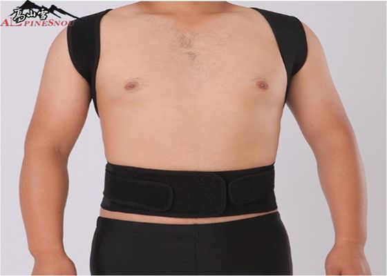 China Black Correct Posture Breathable Supporting Waist Support Belt Unisex Waist And Back Support supplier