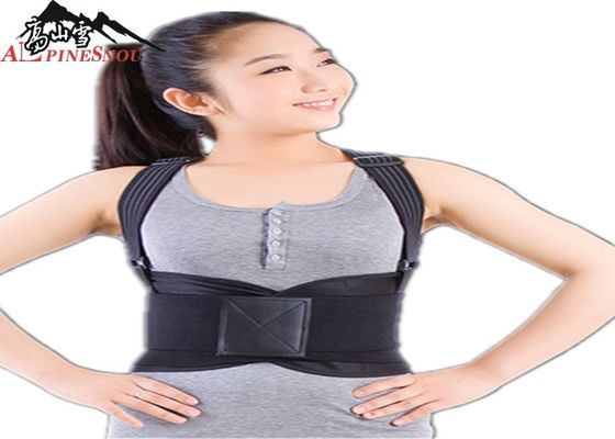 China Adult Waist Back Support Belt , Adjustable Working Waist Trimmer Belt Lumbar Support supplier