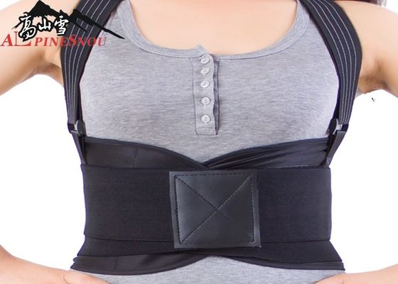 China Men And Women Waist Back Support Belt With Double Elastic Orthodontic PP Strips supplier