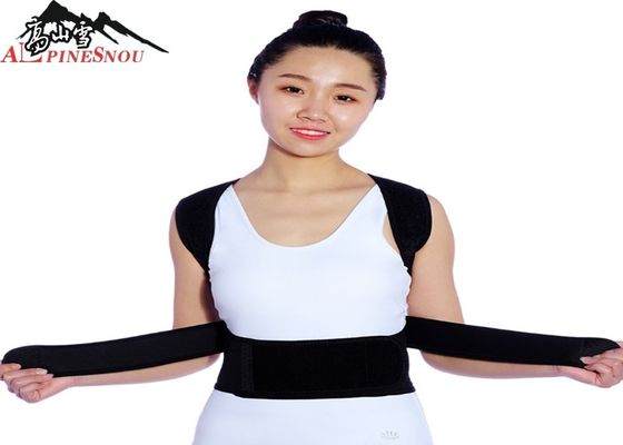 China Posture Corrector Lumbar Waist Back Support Belt Round Shoulder Back Brace supplier