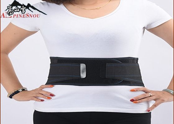 China Relieve Lumbar Pressure Waist Support Belt Breathable Magnet Removable Steel Plate supplier