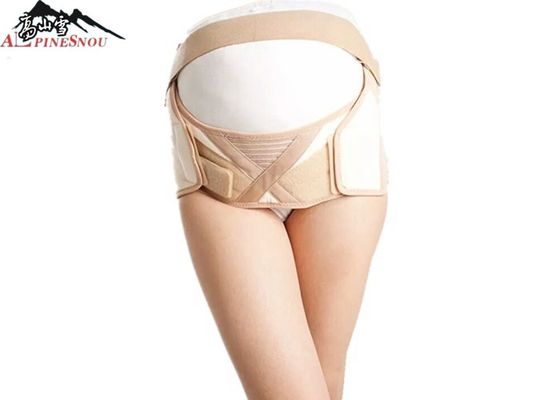 China Pregnant Waist Support Band , Breathable Soft Maternity Back Brace Abdominal Belt supplier