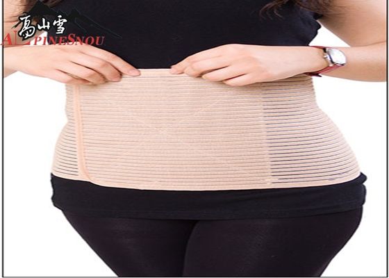 China Fish Breathable Postpartum Abdominal Belt Elastic Ribbon Brown / White supplier