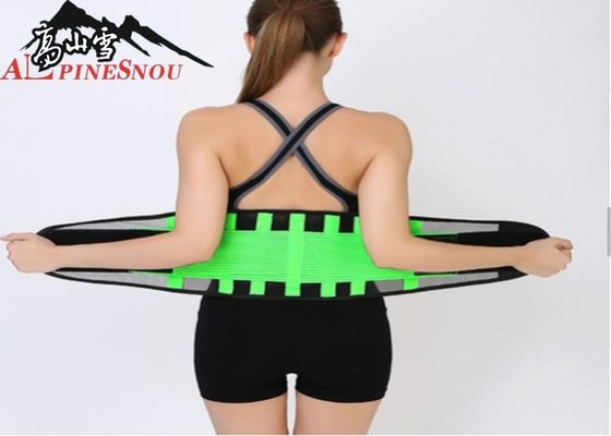 China Working Lumbar Belt Breathable Waist Support Lower Back Brace for Back Spine Pain Relief Workers Waist Prote supplier
