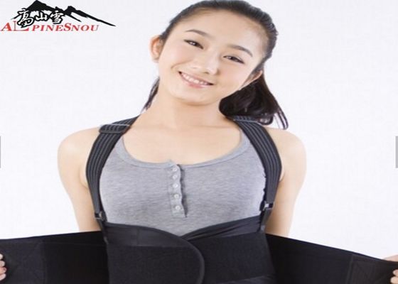 China Portable Lower Lumbar Back Brace Support Belts , Black Back Protection Belt supplier