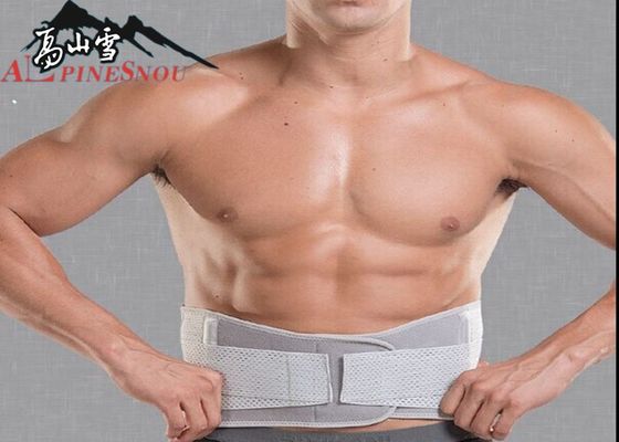 China Ultra - Thin Elastic Waist Support Belt Silica Gel Fitness Waist Belt Non Slip supplier