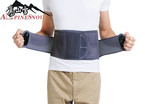 China Professional Waist Pain Relief Belt / Waist Protection Belt Blue Color supplier