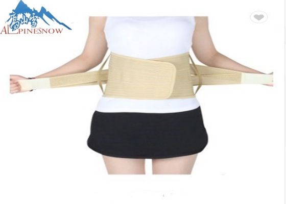 China Neoprene Lower Back Support Brace , Trimmer Waist Pain Relief Belt Elastic supplier
