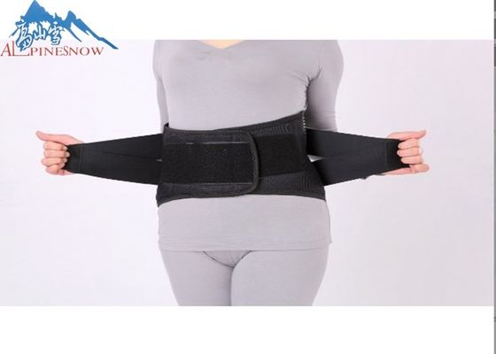 China Elastic Material Lumbosacral Support Belt With Adjustable Compression Straps supplier