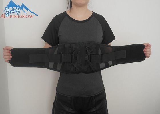 China Lumbar Pad Waist Back Support Belt Various Colours To Relieve Lumbar Pain supplier