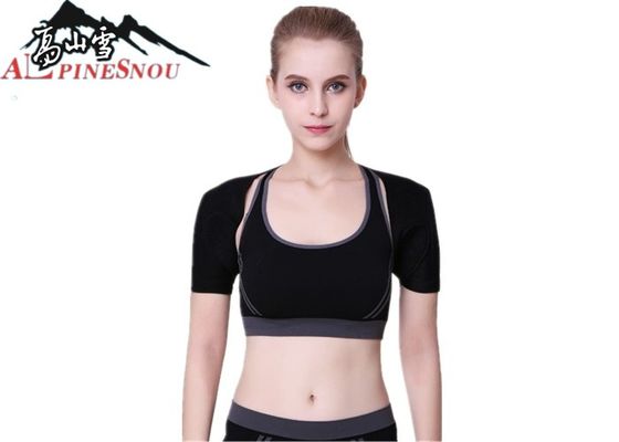 China Black Neoprene Tourmaline Cloth Magnetic  Shoulder Back Brace supplier