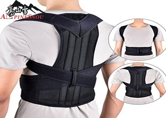 China Lumbar Lower Back Support Waist Belt Brace Adjustable Strap Posture Corrector supplier