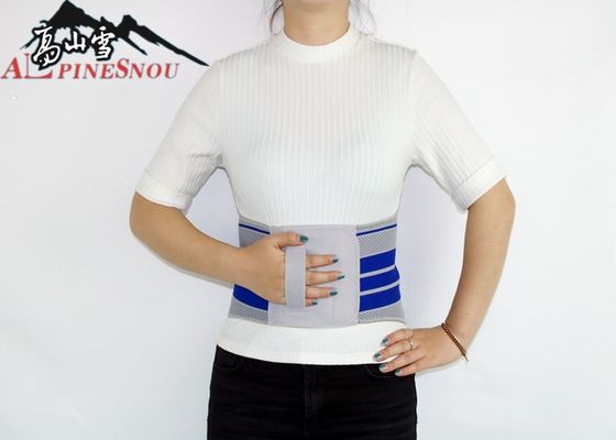 China Full Elastic Motion Waist Support Belt With Made By Hot Pressing Process supplier