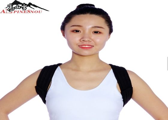 China Breathable Durable Adjustable Comfortable Back Brace Posture Corrector To Correct Posture supplier