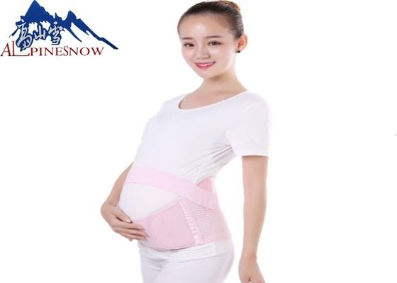 China Extreme Comfort Maternity Support Belt , Polyester Women Waist Back Support supplier