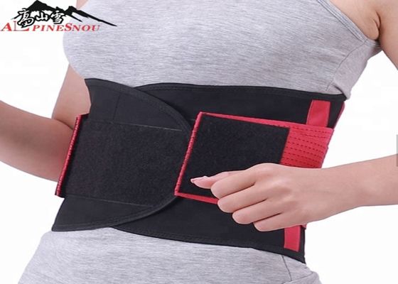 China 2018 Sport Health Waist Belt Women Latex Gym Back Support Power Training Work Fitness Lumber Weight Lifting Belt supplier