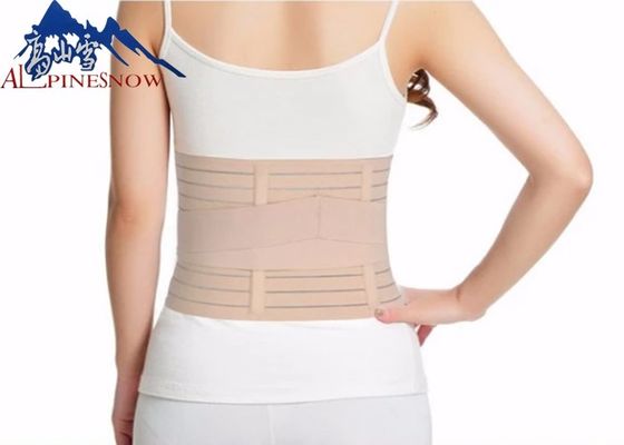 China Elastic Back Support Maternity Belt Waist Pregnant Belly Band For Women supplier