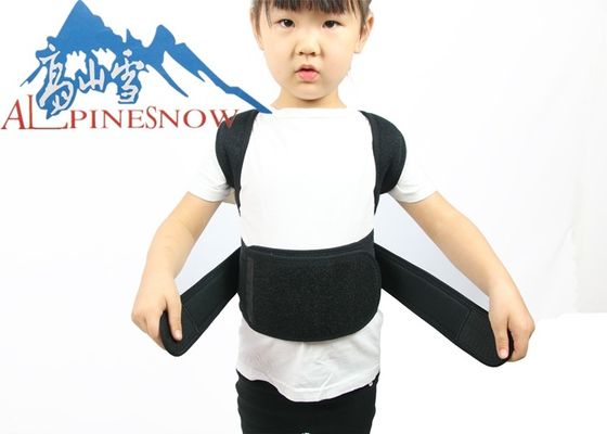 China Adjustable Customized Comfortable Back Posture Corrector for Children Back Posture Correction supplier