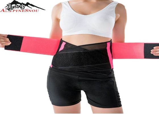 China Adjustable Medical Waist Back Support Belt With Customized Brand Logo supplier