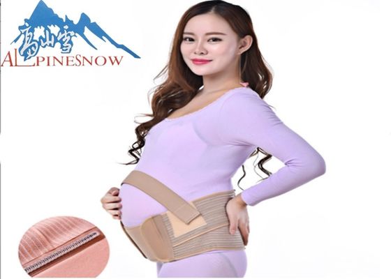 China Elastic Maternity Support Belt For Pregnant Postpartum Woman Free Sample supplier