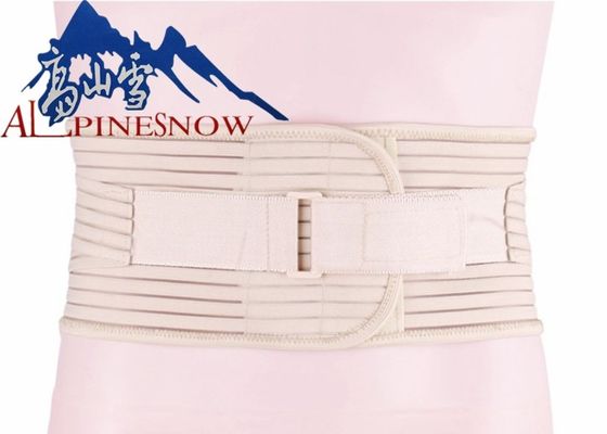 China Yellow Fish Ribbon Lumbar Support Brace Breathable Waist Protection Belt supplier