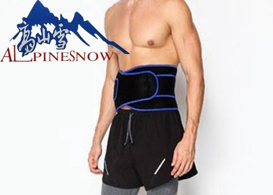 China Neoprene Waist Pain Relief Belt , Elastic Running Waist Belt For Sports supplier