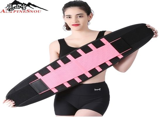 China Sport Health Women Back Support Training Work Fitness Lumber Weight Lifting Waist Belt supplier
