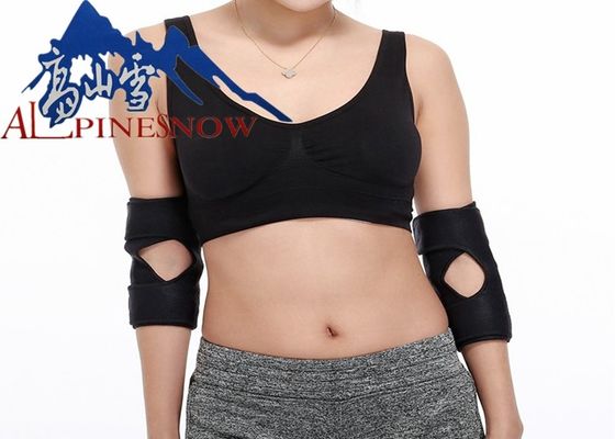 China Magnetic Pain Relief Products Medical Tourmaline Magnet Self - Heating Elbow Protects supplier