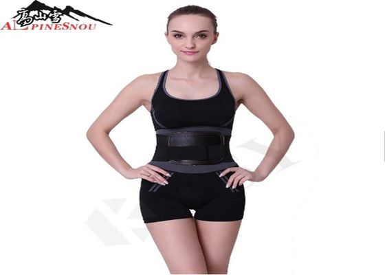 China Leather Waist Back Support Belt To Relieve Waist Pain Black Color supplier