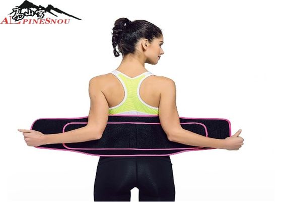 China Best Waist Trimmer Waist Support Women Slimming Belt Belly Band For Weight Loss supplier
