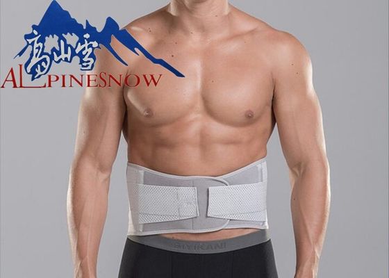 China Durable Elastic Posture Corrector Lumbar Support Waist Back Support With Steel Plate supplier