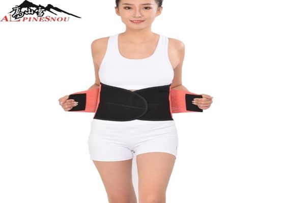 China Private Label Back Brace Fitness Sports Support Waist Band Color Customization For Women and Men supplier