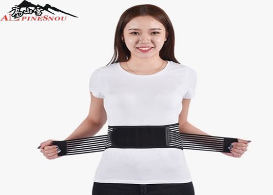 China Professional Neoprene Waist Support , Fitness Waist Trimmer Belt supplier
