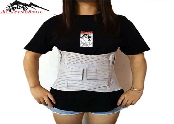 China Industrial Back Brace Waist Protection Waist Pain Relief Belt Grey Color supplier