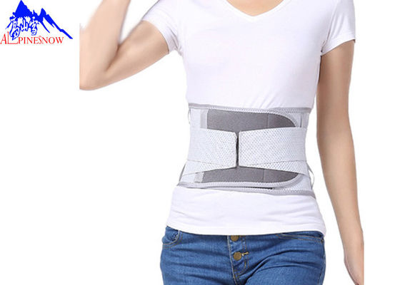 China Silicone Cloth Non-slip Gray Waist Support Back Belt Suitable For All Sizes supplier