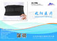 Resilient Self - Heating Waist Support Belt Dampness And Dispelling Cold supplier