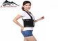 Fish Ribbon Strap Waist Back Support Belt With Six Or Eight Correctional PP Strips supplier
