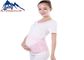 Extreme Comfort Maternity Support Belt , Polyester Women Waist Back Support supplier