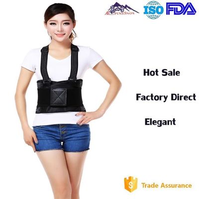 China Customized Size Lumbar Support Brace / Waist Protection Belt With Suspenders supplier