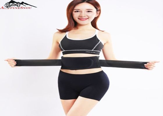 China Tourmaline Self-Heating Warm Waist Back Support Magnetic Therapy Belt Brace supplier