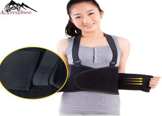 China Black Breathable Sport  Adjustable Relief Waist Pressure Pain Lumbar Waist Back Support Belt supplier