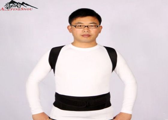 China New Adjustable Lower Back Belt Brace Waist Pain Relief Belt Elastic Lumbar Support supplier