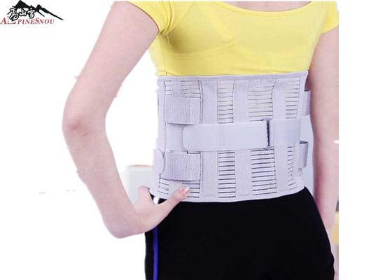 China Grey Waist Support Belt Lumbar Disc Strain Medical Steel Plate Protruding Fixed supplier