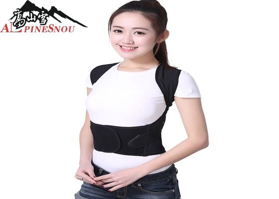 China Black Waist Back Support Belt , High Elastic Nylon Fiber Cloth Steel Plate Support Correction Of Hunched Back Of Back supplier