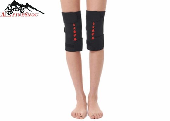 China Self Heating Knee Support Brace Tourmaline Magnetic Protector Sport Kneepad supplier