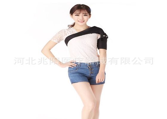China High Elastic Sports Protective Adjustable Shoulder Support Brace with Wedge supplier