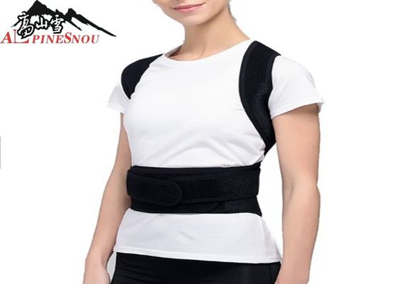 China Pain Relief Waist Trimmer Belt To Improve Bad Posture Back Posture Corrector supplier