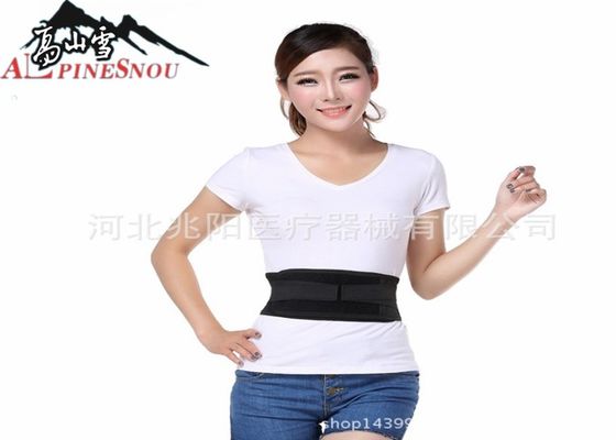 China Tourmaline Self heating Waist Support Belt Magnet Waist Support Belt supplier